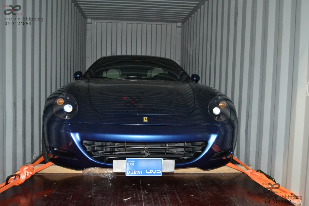 Car shipping from Dubai to Zurich Switzerland copy